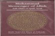 Muhammad, Messenger of Allah: Ash-Shifa of Qadi'Iyad …data.nur.nu/Kutub/English/Qadi-Iyad_Shifa_Aisha-Bewley-Table-of... · Muhammad Messenger of Allah Ash-Shifa of Qadi Iyad Qadi