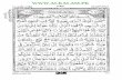 Para # 15 (pdf) - :-:-: ALKALAM PDF :-:-: this is the sister …alkalam.weebly.com/.../4/0/4/7/4047528/para_no._15_aks.pdfTitle Para # 15 (pdf) Author Subject Al-Qur'an Indo-Pak Style