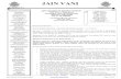 JAIN VANI - JSGD.org brief synopsis of some of the events held at the temple:Board of Trustees ... Nimisha Shah JOY Advisors Ashok Jain Bharti Shah Library Heena Shah Tarang Shah