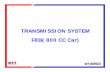 TRANSMISSION SYSTEMTRANSMISSION SYSTEM F8B( 800 …suprasaeindia.org/images/downloads/2Transmission_System_Maruti...GEAR RATIO Gear Ratio MT ... • Improper clutch pedal free travel