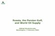 Russia, the Persian Gulf, and World Oil Supplycarnegieendowment.org/files/2003-02-07-khodorkovsky-presentation.pdfRussia, the Persian Gulf, and World Oil Supply Mikhail Khodorkovsky