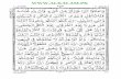 Para # 10 (pdf) - :-:-: ALKALAM PDF :-:-: this is the ...alkalam.weebly.com/uploads/4/0/4/7/4047528/para_no._10_aks.pdf · Title: Para # 10 (pdf) Author: Subject: Al-Qur'an Indo-Pak