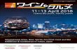 11 - 13 April 2018 - Wine and Gourmet Japan · 11 - 13 April 2018 International Wine ... such as importers, wholesalers, retailers, hotels & restaurants, a ... CONTACT US International/Japan