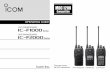 VHF TRANSCEIVERS iF1000 Series - ICOM Canada TRANSCEIVERS iF2000 Series UHF TRANSCEIVERS i We appreciate you choosing Icom for your communication needs. The MDC 1200 signaling system