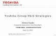 Toshiba Group R&D Strategies€¢ This presentation contains forward-looking statements concerning Toshiba Group’s ... Combined Cycle ... Gas Turbine SSS Clutch. High-Efficiency