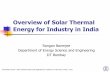 Overview of Solar Thermal Energy for Industry in Indiarb/Professional Activities/Solarindustry12.pdf · Overview of Solar Thermal Energy for Industry in India ... Solar Chimney Solar