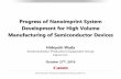 Progress of Nanoimprint System Development for High …semieurope.omnibooksonline.com/2016/semicon_europa/SEMICON... · Progress of Nanoimprint System Development for High Volume