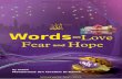 WordsonLove Fear Hope - IslamHouse.com Allah is the noblest and greatest deed which has uncountable virtues some of which are as follows: 1- It is the root and essence of Tawheed:
