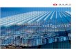Annual Report 2015 - Hang Seng Bank Limited · Lilian Tang Design Photography by Josiah Leung ... ANNUAL REPORT 2015. HANG SENG BANK. ANNUAL REPORT 2015. HANG SENG BANK * HANG SENG