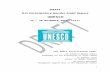 ILO Participatory Gender Audit Report - UNESCO · Web viewILO Participatory Gender Audit Report UNESCO 19 – 30 NOVEMBER 2012, Paris ILO Audit Facilitation Team: Mr Federico Blanco