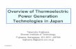 Overview of Thermoelectric Power Generation Technologies ... · 01/04/2011 1 Overview of Thermoelectric Power Generation Technologies in Japan Takenobu Kajikawa, Shonan Institute
