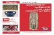 Press release - ICOMicom.museum/uploads/media/Red_list_egypt_PressKit_EN.pdf · Press release Paris, ... trafficking and therefore subject to smuggling and illicit trade. Following
