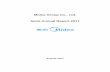 Midea Group Co., Ltd. Semi-Annual Report 2017img.midea.com/global/investors/financial_statements/...Midea Group Co., Ltd. Semi-Annual Report 2017 - 5 - Part II Company Profile and