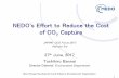 June, 2017 Toshihiro Bannai - Global CCS Institutejp.globalccsinstitute.com/sites/jp.globalccsinstitute.com/files/... · 27th June, 2017 Toshihiro Bannai Director General Environment