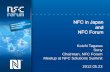 NFC in Japan NFC Forum - Meetupfiles.meetup.com/2610372/2012 05 23 NFC Solutions Summit Meetup... · NFC in Japan and NFC Forum ... •CRM effect Fact Advantages Trend ... papers,