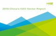 2016 China’s O2O Sector Report - Home iResearch China’s O2O Sector Report 2 According to the latest data of iResearch, B2B e-commerce continued to dominate China’s e-commerce