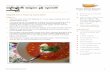 3GS Zesty tomato soup with chickpeas - Three Good Spoons … · 2016-02-02 · Title: Microsoft Word - 3GS Zesty tomato soup with chickpeas.docx Created Date: 2/2/2016 9:27:25 AM