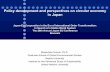 Policy development and perspectives on circular … Masachika Suzuki... · 2018-02-19 · Policy development and perspectives on circular economy ... n To promote the concept of sharing