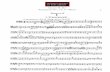 Mahler Symphony No. 5 - Indiana University Bloomingtontrombone/excerpts/IUtenor2/MahlerSym5Trb2.pdf · The Orchestra Musician's CD-ROM LIBRARYN Gustav Mahler Symphony No. 5 in C#
