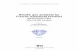 Smoke gas analysis by Fourier transform infrared spectroscopy · 4 Preface This report presents the work performed in the SAFIR (Smoke Gas Analysis by Fourier Transform Infrared Spectroscopy)