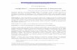 Google Drive – crearea formularelor şi chestionarelorold.unibuc.ro/prof/vlada_m/docs/2014/apr/04_18_06_20Google_Drive.pdf · © Marin Vlada, Universitatea din Bucureşti, Aprilie
