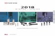 2018 Winter Spring Promo Pack US - rmct.net · 3 Explore the Many Ways to Save with the Kyocera 2018 Winter/Spring Promo Pack PROMO PACK OVERVIEW In 2018 Kyocera Precision Tools,