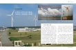 台電在台灣本島及離島 推動風力發電概況報導dept.taipower.com.tw/yuan/yuan_91/yuan_pdf/91_2.pdf · 台電在台灣本島及離島 推動風力發電概況報導 文字／攝影