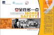 More Safety: A Resource Manual for Health and Safety … · ADB Asian Development Bank MARIE STOPES INTERNATIONAL Katz, Gilt, ( Claude Bodarts Emiko Masaki, £ Ary Kelly Durrant,