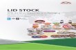 Lid StOck - HPM Global Inc. ｜Food … · Lid StOck HPM, the Most-Trusted Name in Packaging HPM ... 82-2-551-5987 E-mail : sales@hpmglobal.com Global Marketing Networks Overseas