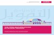 THE CIMA QUALIFICATIONS IN ISLAMIC FINANCE finance/Rebrand... · The CIMA qualifications in Islamic Finance ... Noor Islamic Bank (Dubai), Amundi Asset Management ... a separate entry