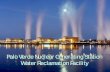 Palo Verde Nuclear Generating Station Water Reclamation ...mydocs.epri.com/docs/AdvancedCooling... · Palo Verde Nuclear Generating Station . Palo Verde Nuclear Generating Station