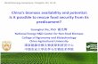 Is it possible to rescue food security from its predicament? · Is it possible to rescue food security from its predicament? ... 750 Mt (Wang et al. , ... (CFE) to improve food security
