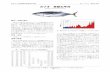 カツオ 東部太平洋kokushi.fra.go.jp/H21/H21_29.pdf · カツオ 東部太平洋 (Skipjack, Katsuwonus pelamis) 最近一年間の動き 2008年の東部太平洋におけるカツオの総漁獲量は29.6万