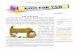 Fall Holy Days - yaiy.org Kids for Yah 2017.pdf · Trumpets, also known as Yom Teruah in the Hebrew. Next we keep the Day of Atonement, known as Yom Kippur in Hebrew. The Day of Atonement