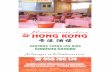 Fotografía de página completa - restaurantehongkong.eurestaurantehongkong.eu/SanRoque.pdf · Cerdo agridulce ó Temera de Chop-Suey ó Pollo con Almendras ó Bola de Pollo frito