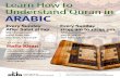 Learn How to Understand Quran in ARABIC - sbia · Learn How to Understand Quran in ARABIC!is is a regular weekly program that covers learning Quranic meanings, vocabulary, grammar