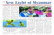 Volume , umber 6 th Waing of adaw M Sunday, ecember, · Volume , umber 6 th Waing of adaw M Sunday, ecember, TE MST EIABE EWSP APE AD YOU New Light of Myanmar ... one silver medal