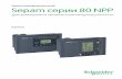 Защита электрических сетей Sepam серии 80 NPPelectroautomatica.ru/img/documentation/MKP-CAT-SEP80NPP...Монтаж 5 Предварительные указания