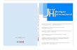 1 / 3 - Journal | Unairjournal.unair.ac.id/downloadfull/JHI4724-76c6e5b516fullabstract.pdf · ... Menguatnya Pandangan Berbasis Kedaulatan di dalam Krisis Ekonomi Uni Eropa- ... Pengakuan
