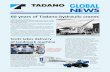 B< years of Tadano hydraulic cranes · The shareholders of PT Donggi-Senoro LNG are Japan’s Mitsubishi Corporation and Korea Gas Corporation (the biggest LNG buyer in the world),