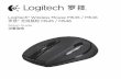 Logitech® Wireless Mouse M545 Logitech® Wireless Mouse ... · Just look for the orange Unifying logo on the new device or its packaging. Build your ideal combo. Add something. Replace