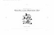 Namik Dizdareviæ Uechi ryu Karate Do · U tom pravcu za pomoæ u vježbanju i razumijevanju duha Uechi ryu karatea napisana je i ova knjiga o Uechi ryu karateu kao kompletna knjiga