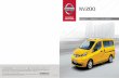 NV200タクシー / NV200タクシー ユニバーサルデザイン · nv200タクシー ユニバーサルデザイン みんなにやさしいnv200タクシー ユニバーサルデザイン。