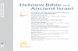 Hebrew Bible and Ancient Israel - sites.utexas.edusites.utexas.edu/scripts/files/2016/07/aren_2013.pdf · Hebrew Bible and Ancient Israel is a new, peer-reviewed, quarterly journal