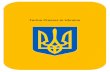 Torino Process in Ukraine - etf.europa.eu · 1 “State Order” means publicly financed enrolment in higher and vocational education. The term is inherited from the Soviet planning