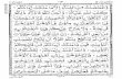 Para # 05 (pdf) - moshaf.orgmoshaf.org/files/other/quran/Quran Hendi - joz 5.pdf · Title: Para # 05 (pdf) Author: Subject: Al-Qur'an Indo-Pak Style Created Date: 5/11/2004 6:27:37