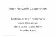 Inter-Network Cooperation · •The first CSIRT -CERT/CC was created in 1988 in response to the Morris worm incident 5-2-1.inter-network-cooperation 17. computer security incident