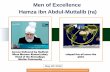 Men of Excellence Hamza ibn Abdul-Muttalib (ra) · Men of Excellence: Hamza ibn Abdul-Muttalib (ra) In today’s sermon Hazrat Khalifatul Masih V (aba) spoke about Hazrat Hamza bin