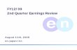 FY12/09 2nd Quarter Earnings Review - Amazon S3...－2－ P3 P11 P14 P20 P22 FY12/09 1st Quarter Operating Results Summary FY12/09 Full year Revised Operating Results Projections FY12/09