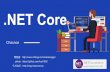 .NET Core•ASP.NET Core支持OWIN规范。它有一个新的OWIN实现 •没有与System.Web.dll和IIS的依赖关系 •支持Asp.Net Core Middleware（从OWIN中间件发展而来）